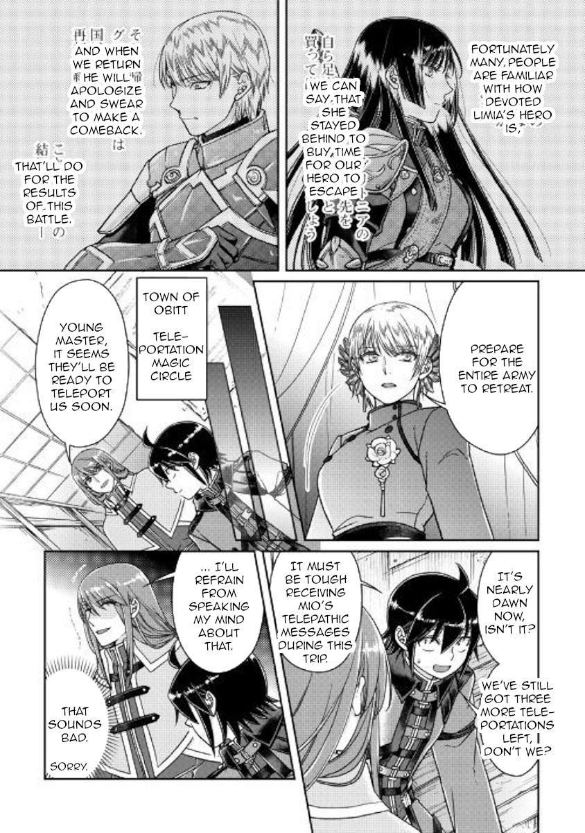 Tsukimichi: Moonlit Fantasy, Chapter 52 image 23